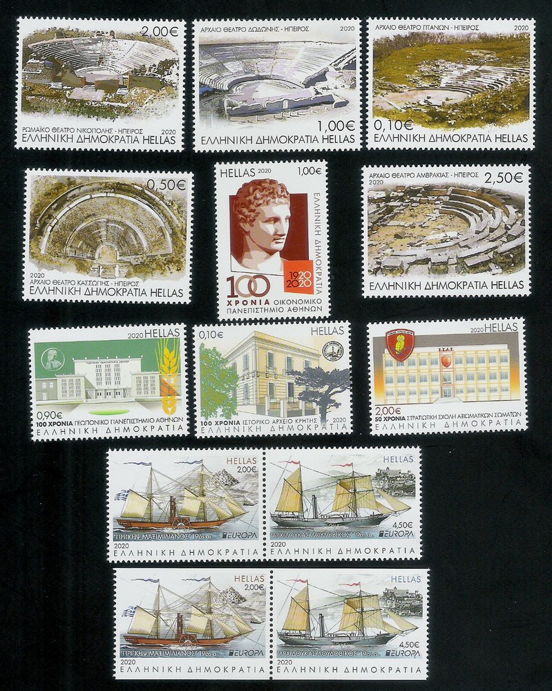 GREECE 2020 FULL YEAR SETS - 38 VALUES & 7 MINI SHEETS - MNH