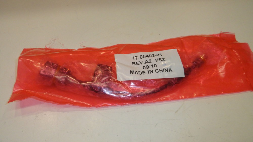 ZZ4: HP 17-05403-01 ID Expander Cable for EVA Storage Array