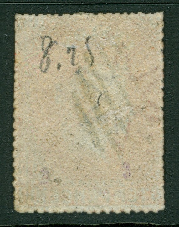 Ceylon, 10d vermillion. Scott #33