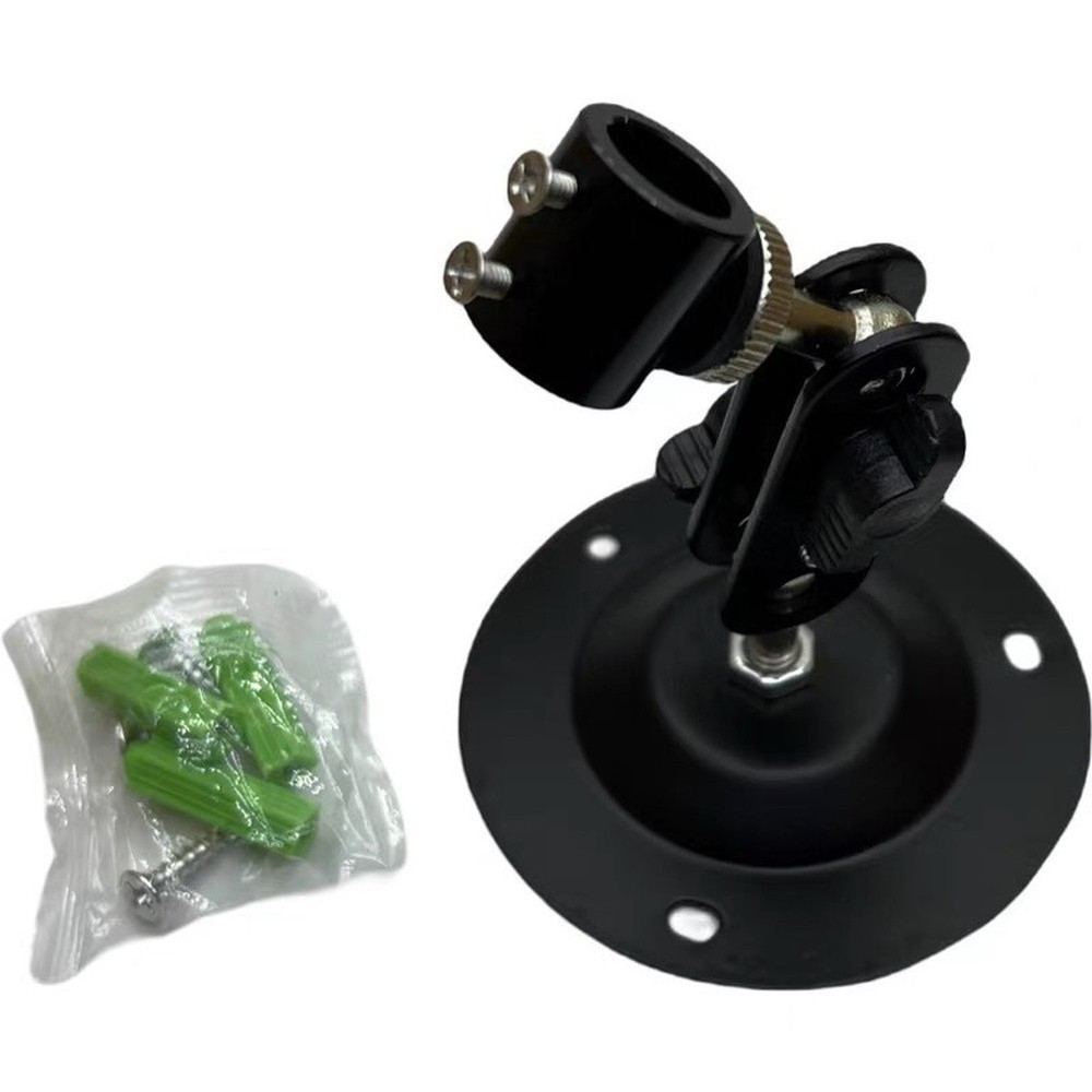 USB Light Bracket Plastic Construction Heat Dissipation Design Fixed Installation