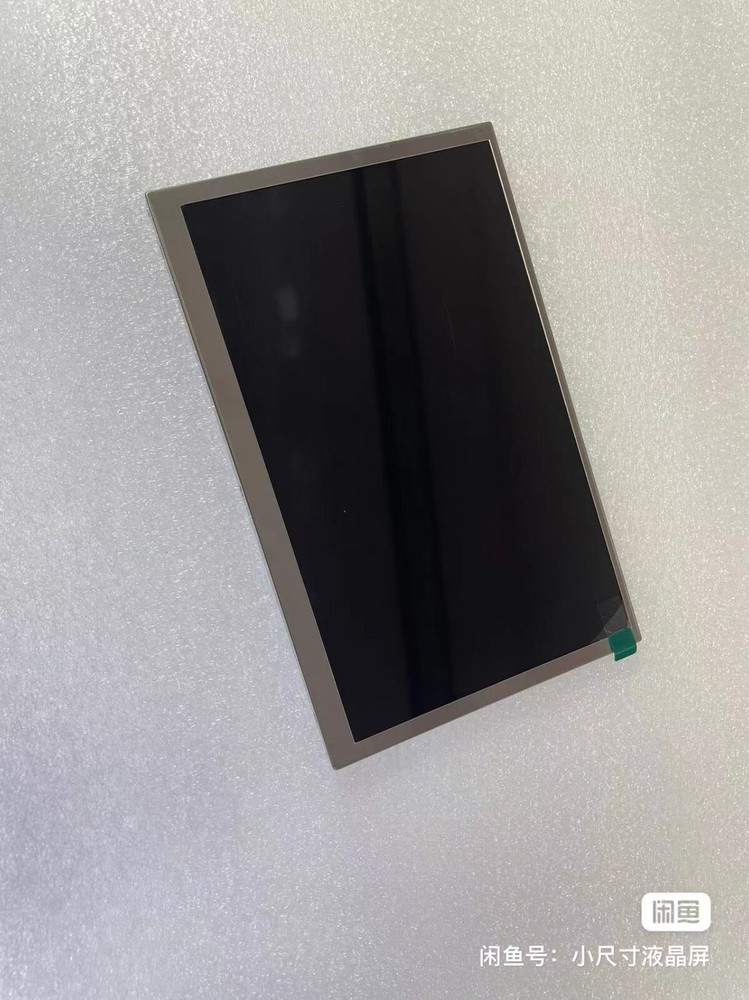 1PC USED AC070MD01 LCD display screen #L6973Y LZ