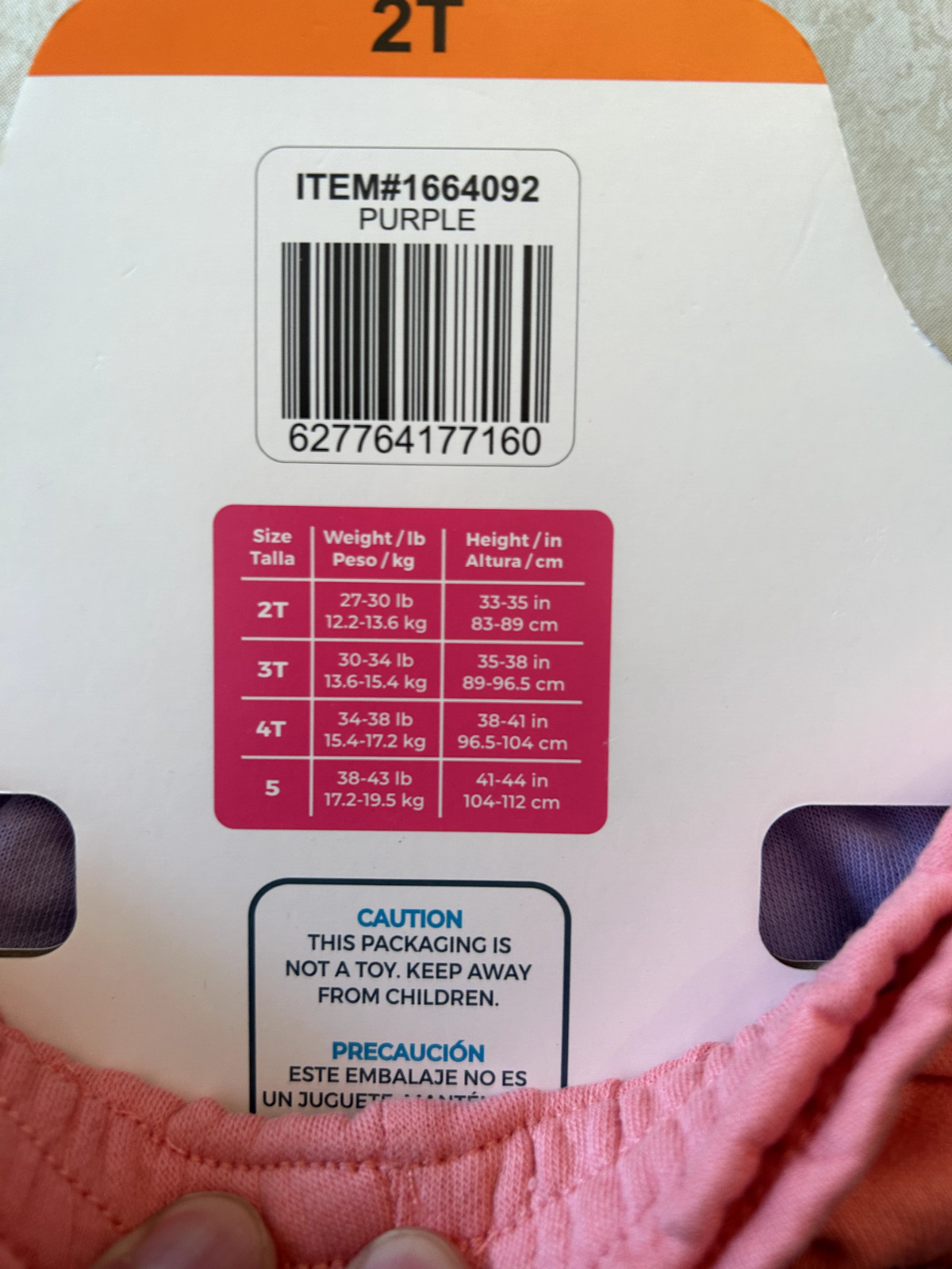 Pekkle Girls 4 Piece Shorts Set. Cream, Lavender, Pink, Violet - NWT