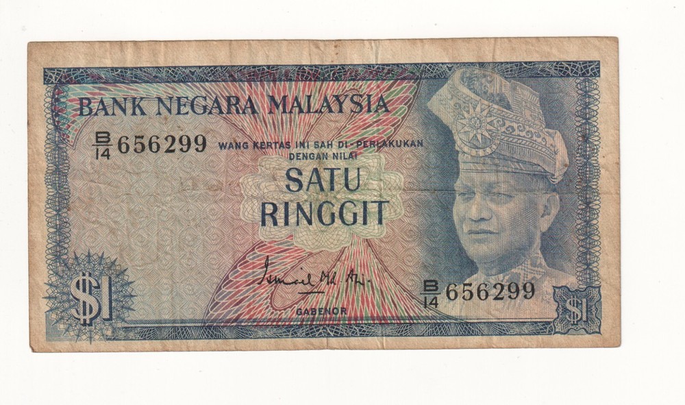 1967 Malaysia 1 Ringgit Banknote - P# 1 - Fine - # 34406