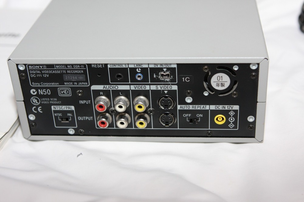 Sony DSR-11 Recorder