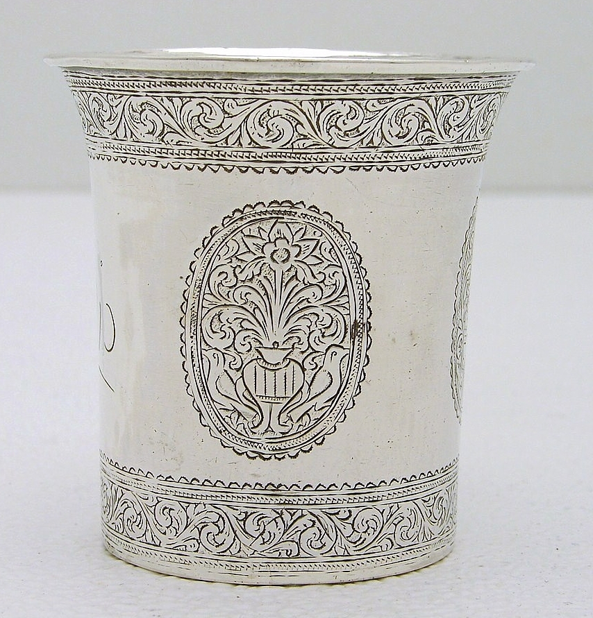 Sterling Silver Beaker Cup engraved Middle Eastern or Islamic motif c1850
