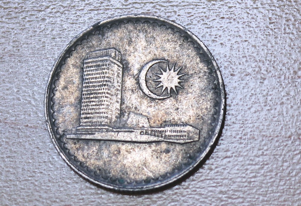 1981 Malaysia 5 Sen