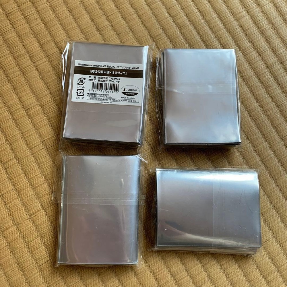 Shadowverse Evolve Sleeves 4 Sets