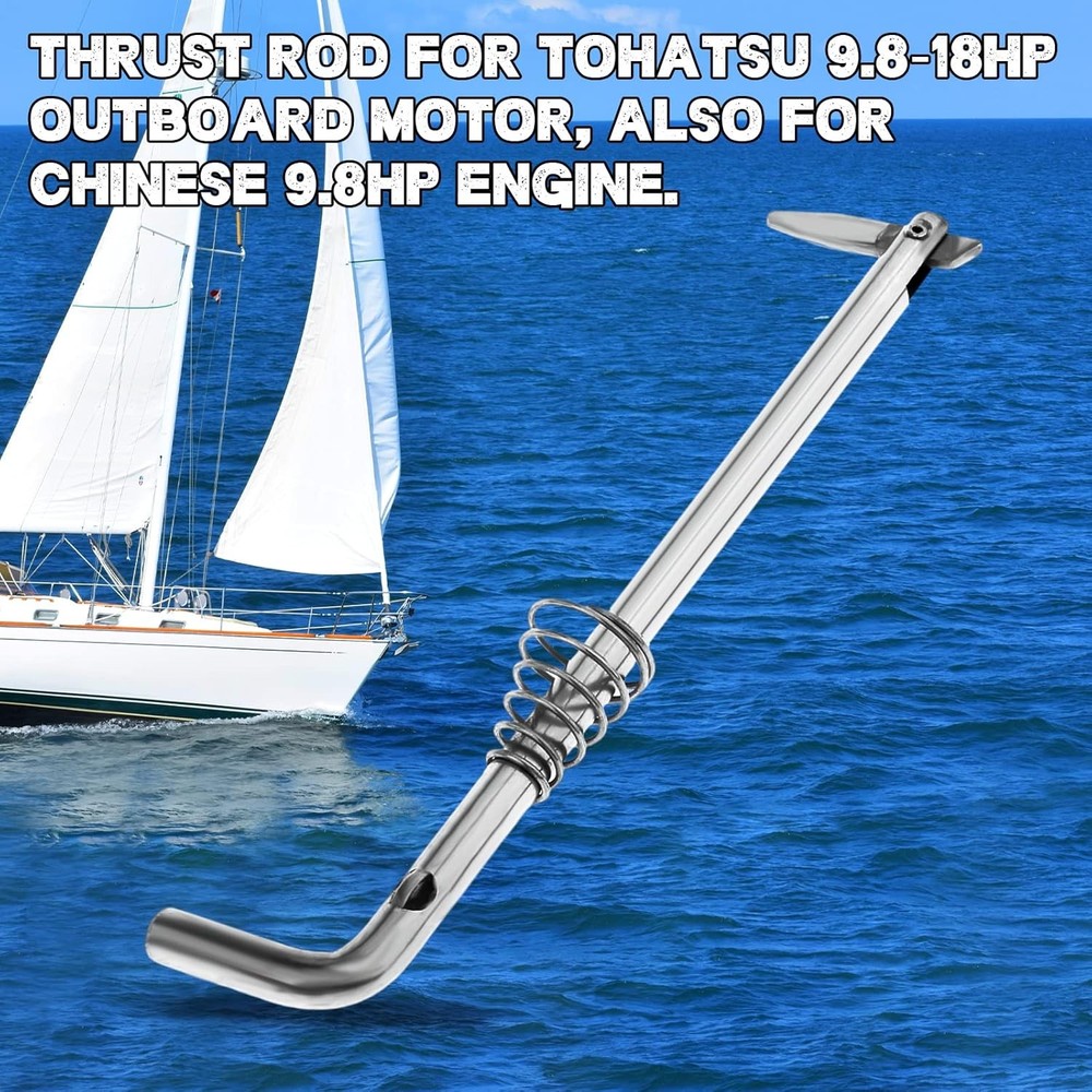 Tilt Thrust Rod & Spring for 8HP Outboard Motor