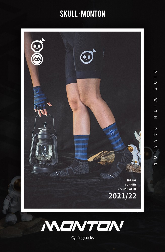 Lightweight pro cycling socks
