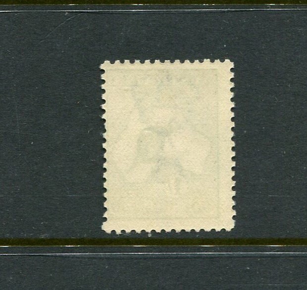 2ND WM 1/- GREEN UNMOUNTED MINT