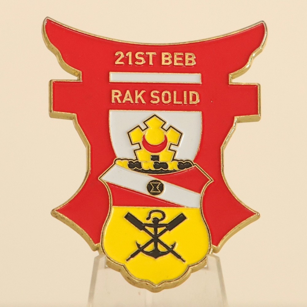 21st Brigade Engineer Battalion "Rak Solid" Challenge Coin 1#2