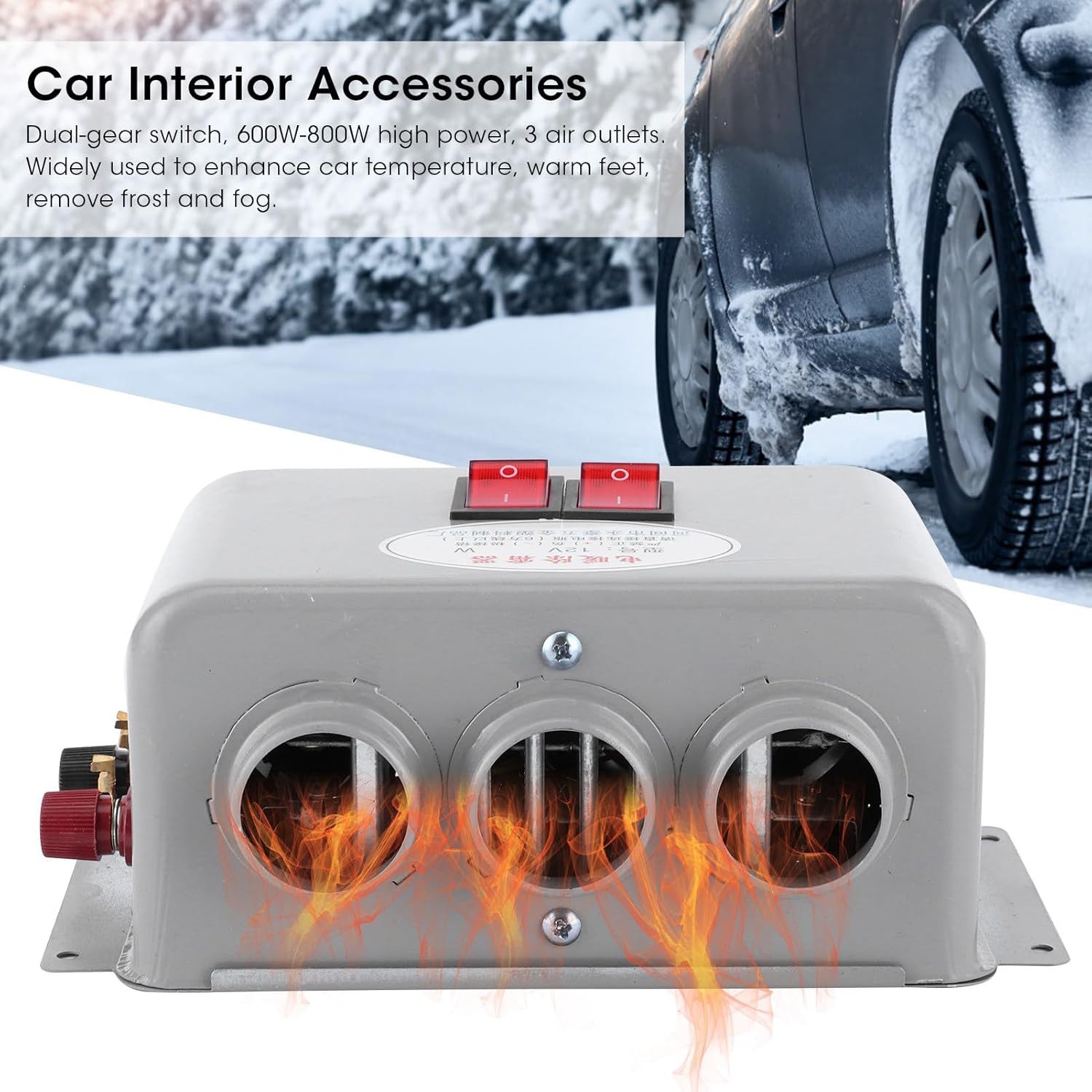 Interior Heater 12V 800W Dual Gear 3 Hole Compact Car Demister Winter Fast Heat