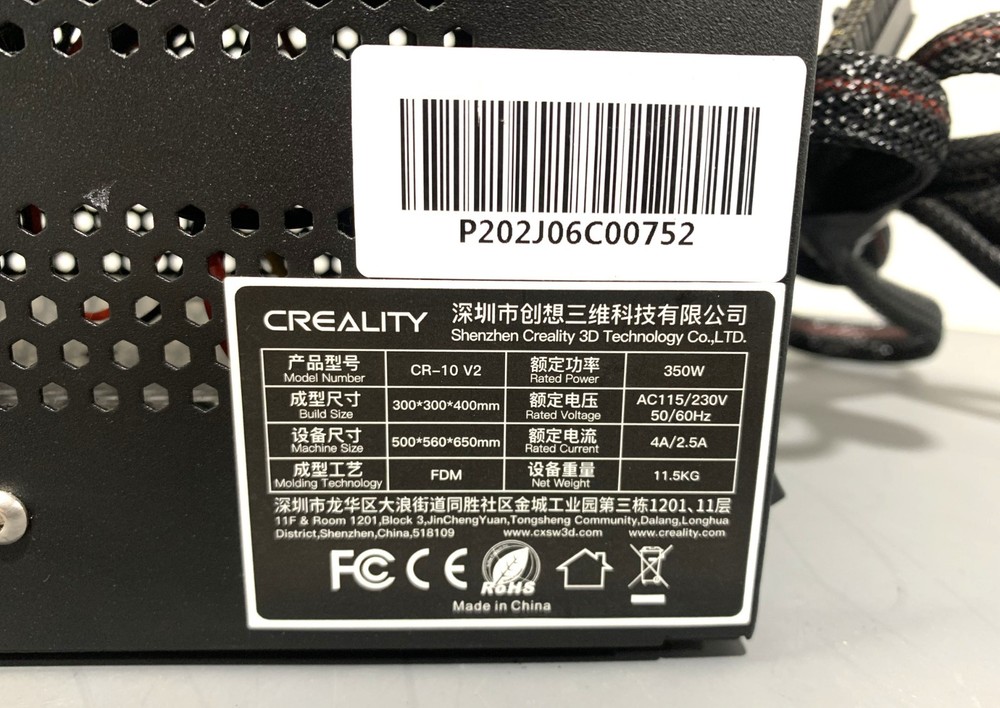 Creality Cr10 V2 Main Control Unit For 3d Printer No Power