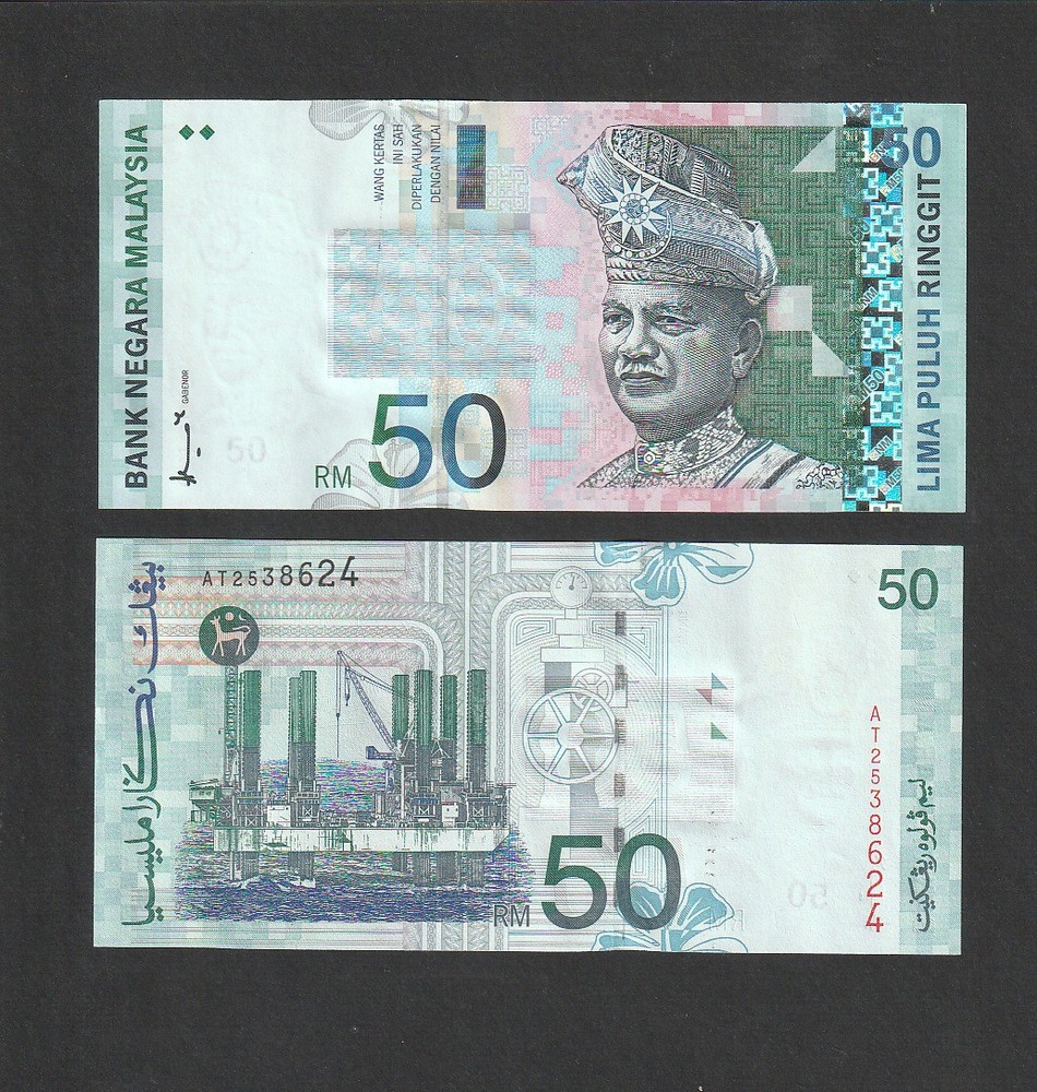 Malaysia 50 Ringgit RM50 (1998-2001) P43a Sign paper UNC