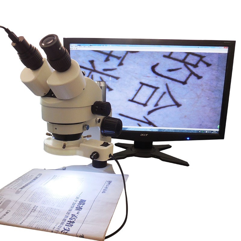 5MP USB Video CCD Camera Stereo Microscope Image Capture Electronic Eyepiece