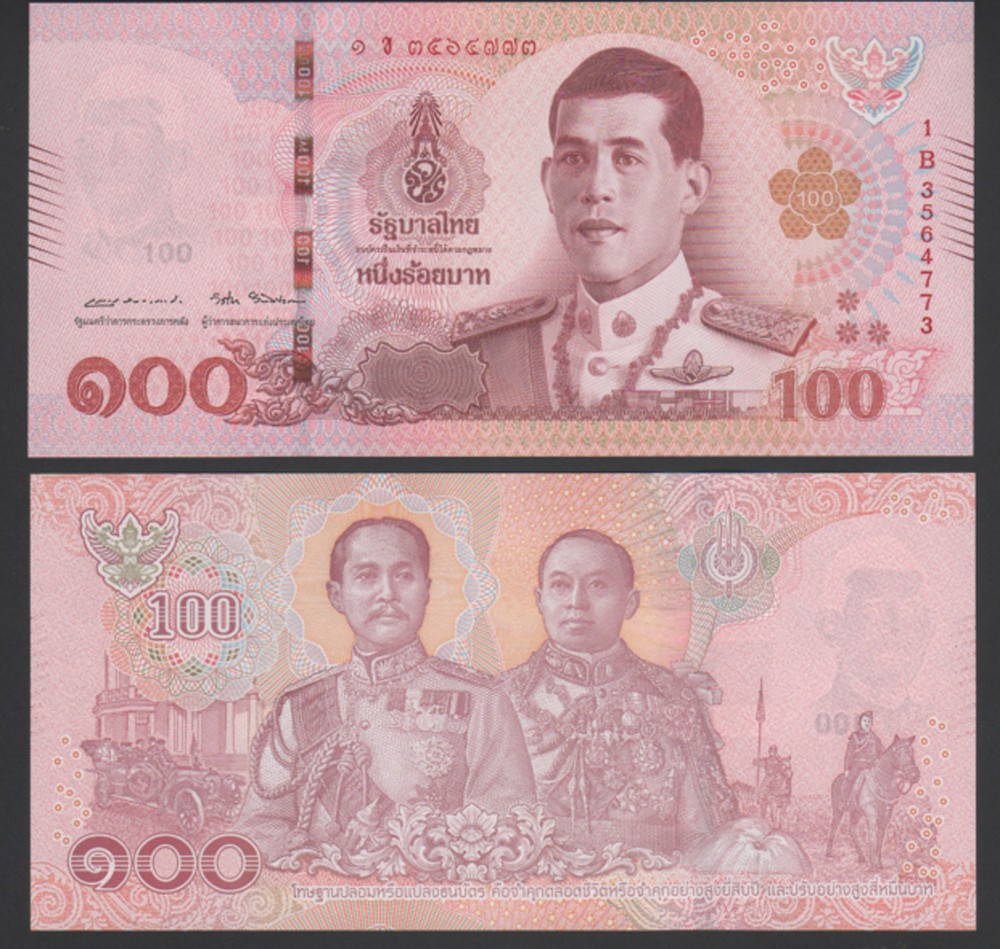 Thailand 100 Baht, 2018, Pick New Mint Unc
