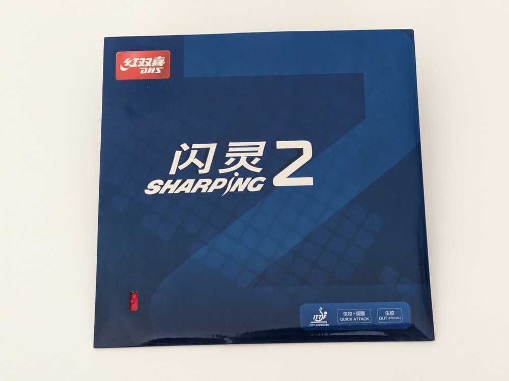 Pre-Assembled Table Tennis Racket DHS Pg5x Carbon H3 Sharping2 Short Pips Paddle
