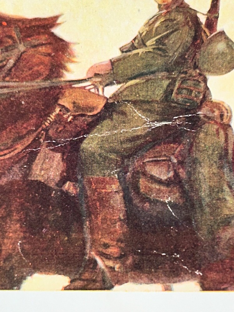 WWII Japanese Army Post Card