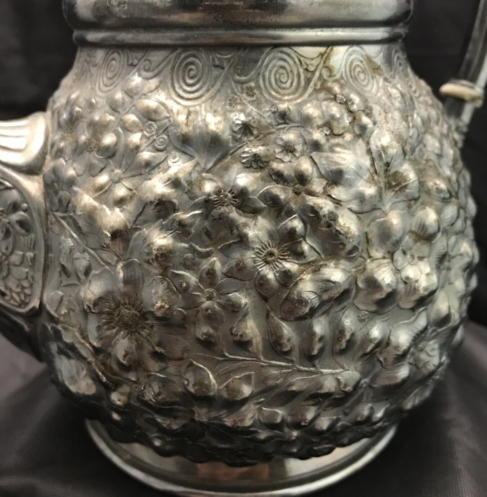 Reed & Barton Repousse Silverplated Coffeepot No Monogram