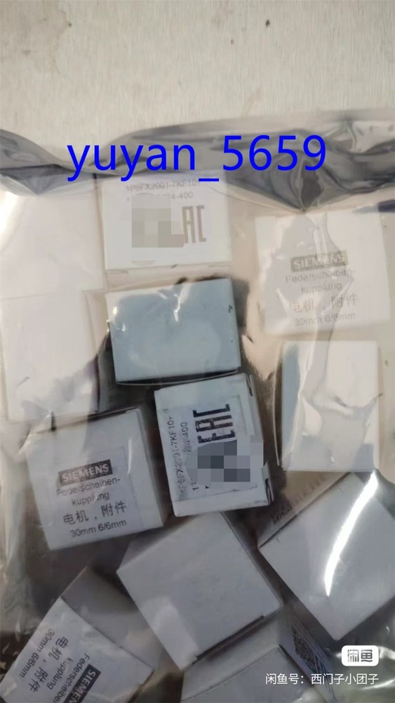 1PCS NEW Siemens Encoder coupling 6FX2001-7KF10 #5727 LY