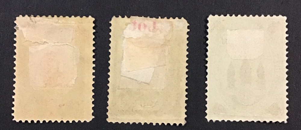 Denmark 1886 VF MH Aalborg local Post, (W27)