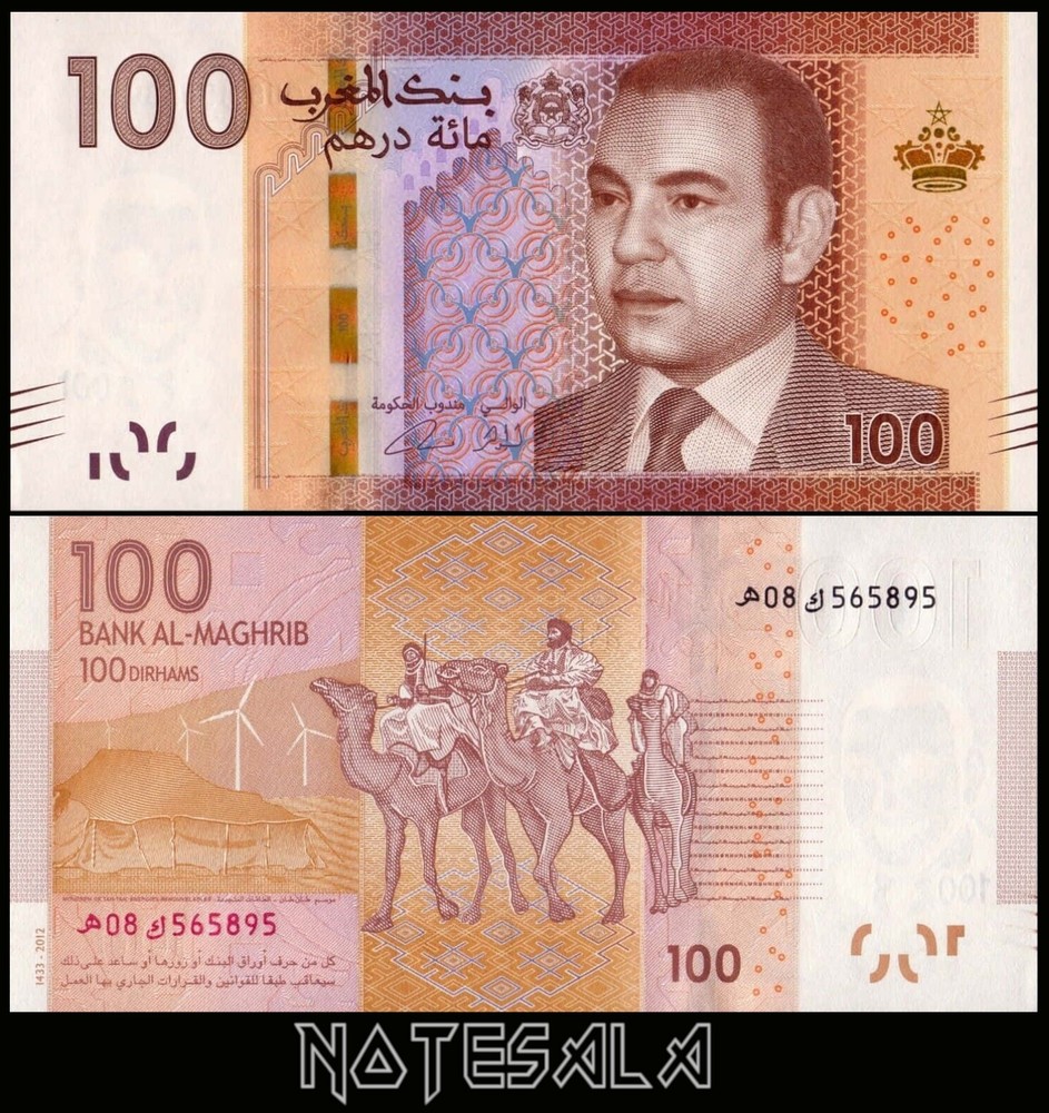 MOROCCO MARRUECOS 100 DIRHAMS 2012 Pick-76 NEW-UNC