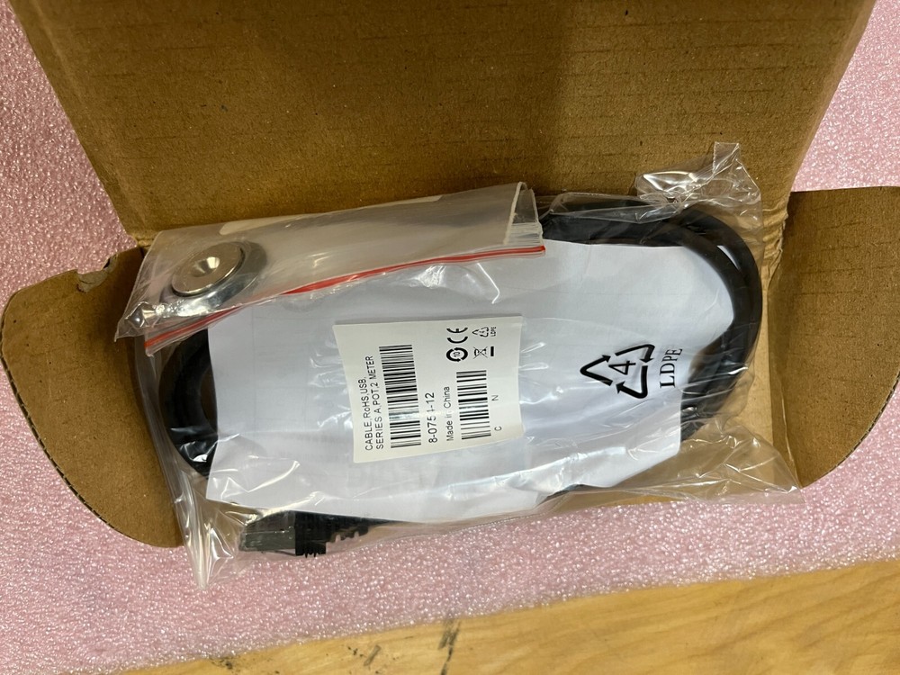 NEW Datalogic Magellan 1500i High Performance Omnidirectional Barcode Scanner