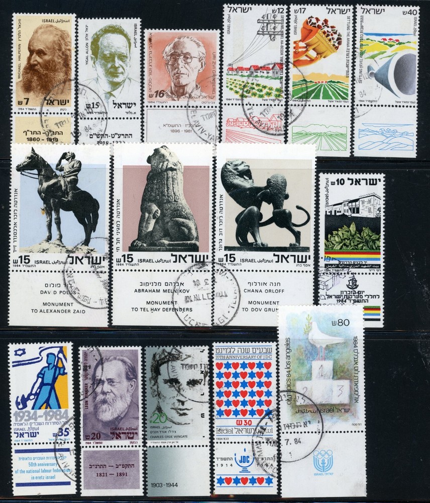 Stamps Israel, Scott # 857-889 used with tags