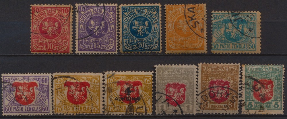 Lithuania 1919 stamps FU
