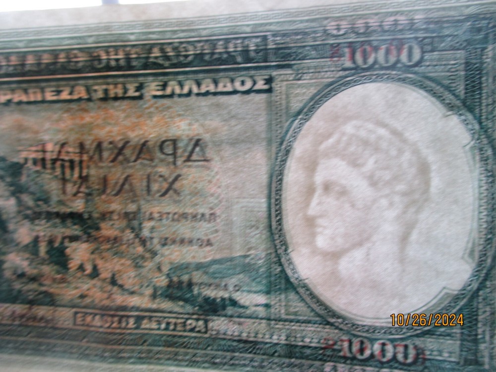 Greece 1000 Drachmas Banknote 1939