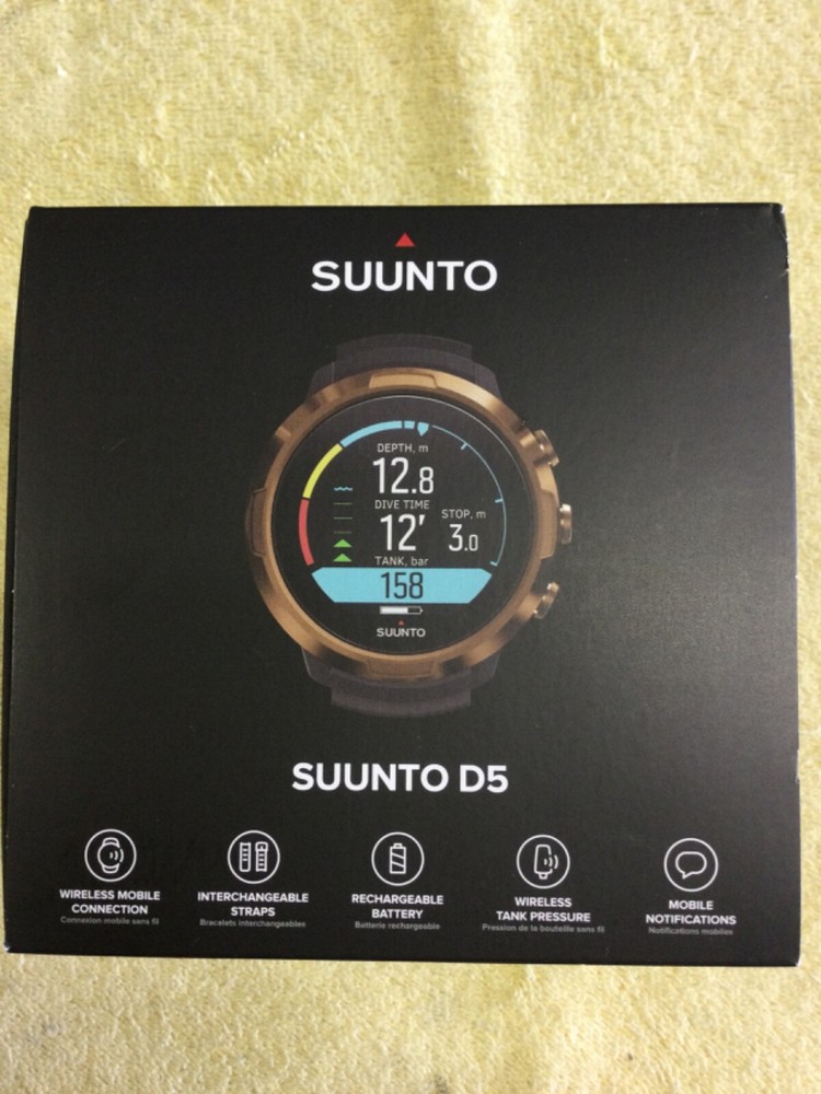 SUUNTO D5 Copper Wrist Computer/Watch - USB Cable
