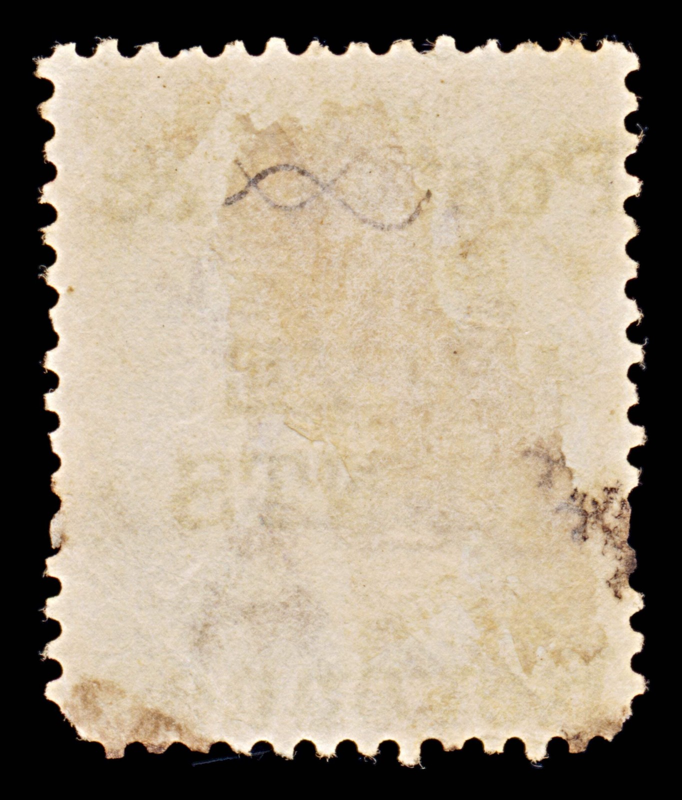 8116: Ceylon SG178 Overprint Flaw above "t" 1885 Sc#117 Mi65 Used