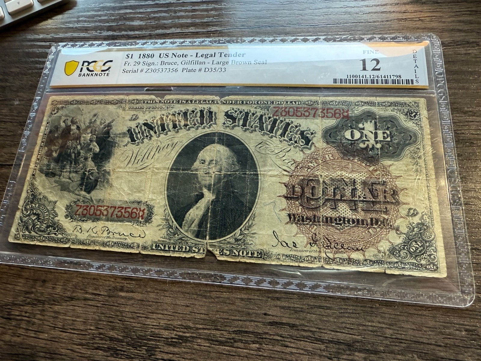 1880 U.S 1 Dollar Bill Note * Large Brown Seal! PCGS F12 * Very Rare * Awesome