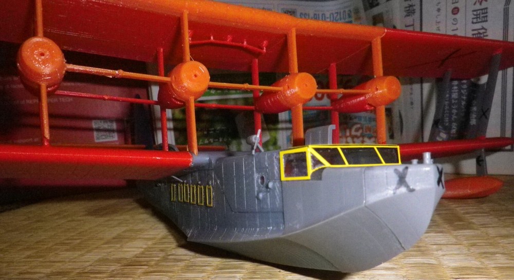 1/72 Short S.17 Kent 3D data set (cheaper version)