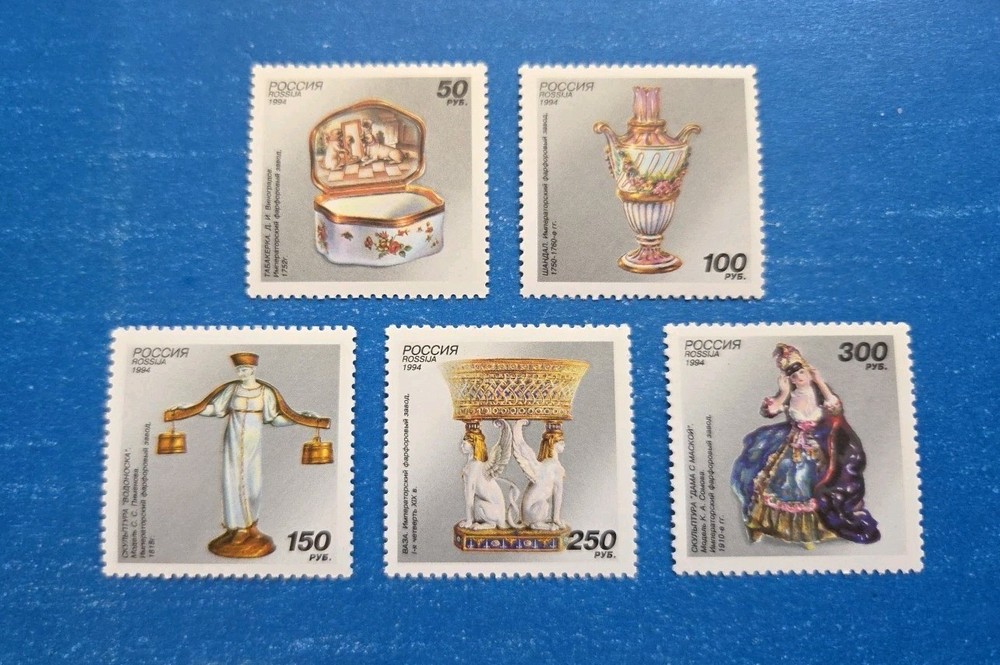 Russia Stamps, Scott 6228-6232 MNH