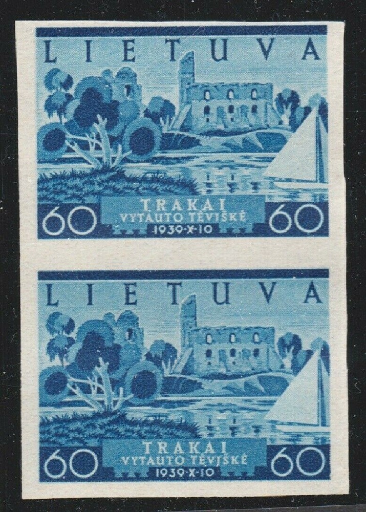LITHUANIA (Scott 316b) 1940 Regular Postage Imperforate Vertical Pair MINT NH VF