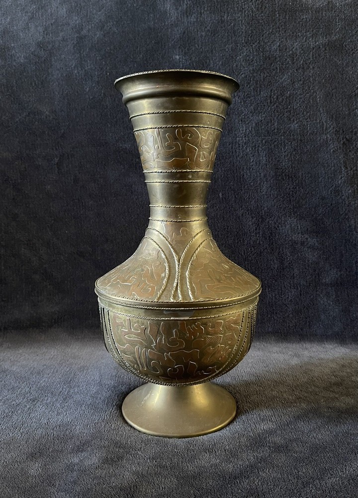 Antique Middle Eastern Islamic Cairoware Type Brass Copper Script Overlay Vase