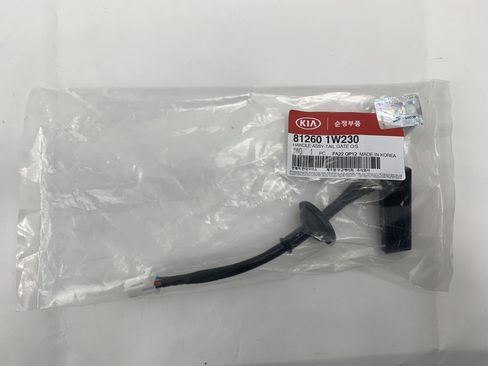 Rio Hatchback 2012-2013-2014-2015-16-17 Rear Trunk Handle Hatch Release Button