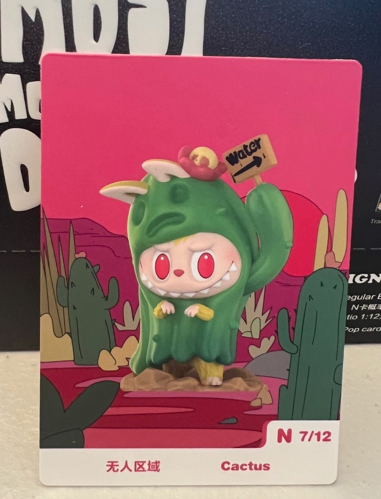 Pop Mart The Monsters Almost Hidden Series Figures (Confirmed) 100% AUTHENTIC