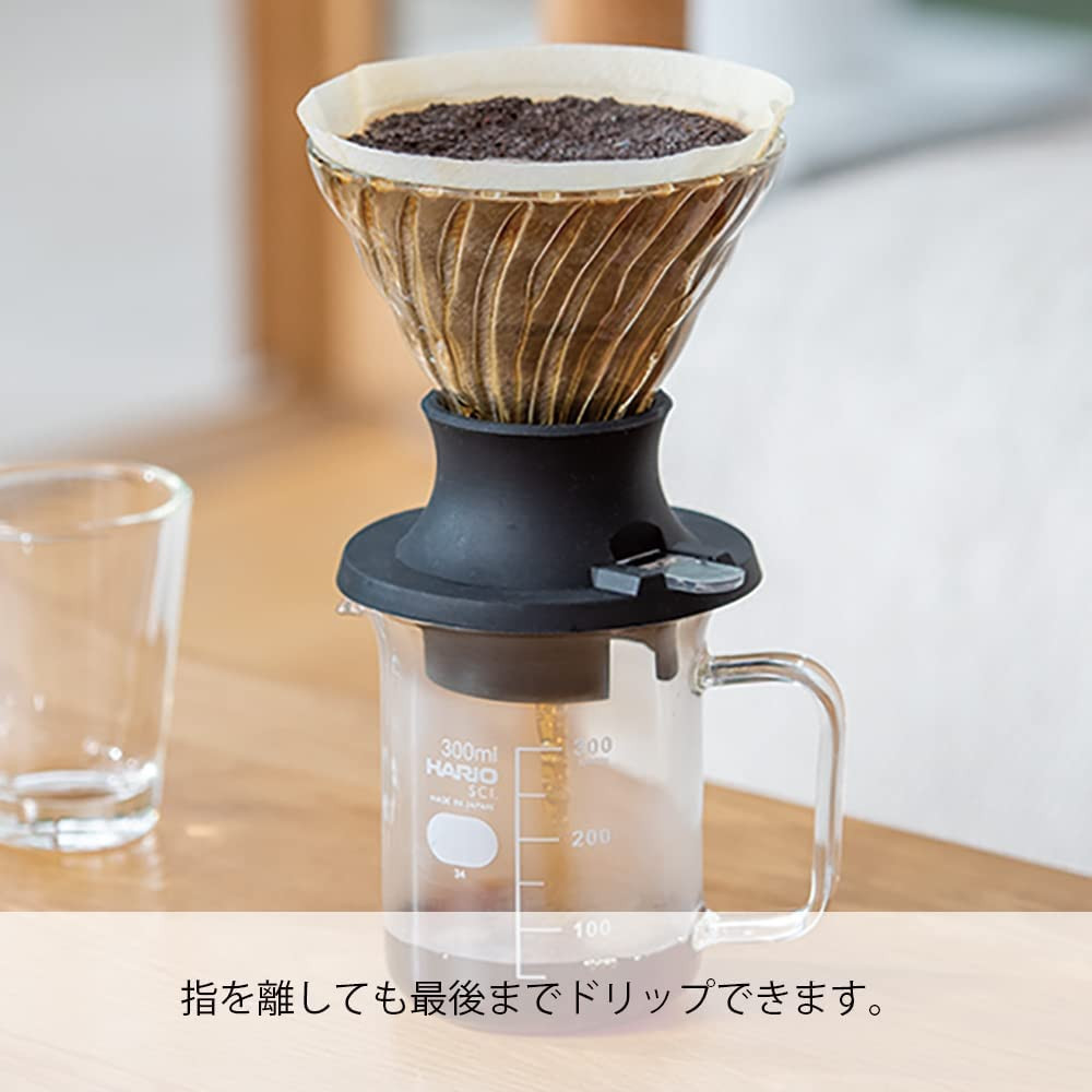 "Switch" Immersion Dripper, Size 03