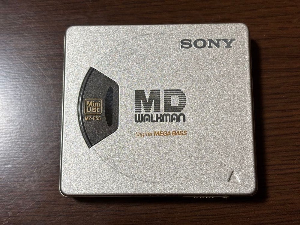 Sony MZ-E55 MD Walkman Minidisc #0002