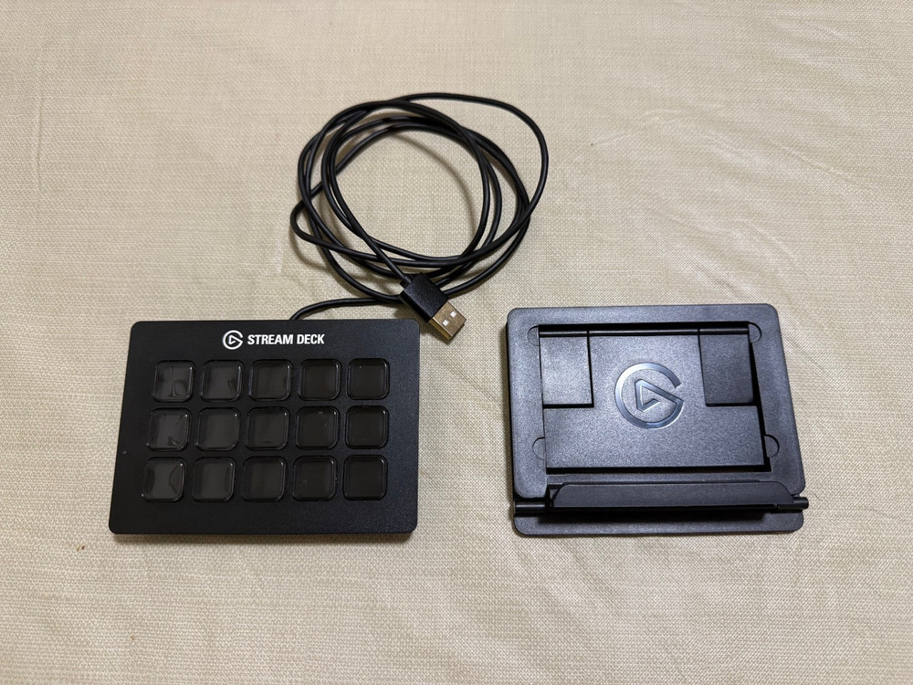 Elgato Stream Deck (15 Button) Black With Stand - Used
