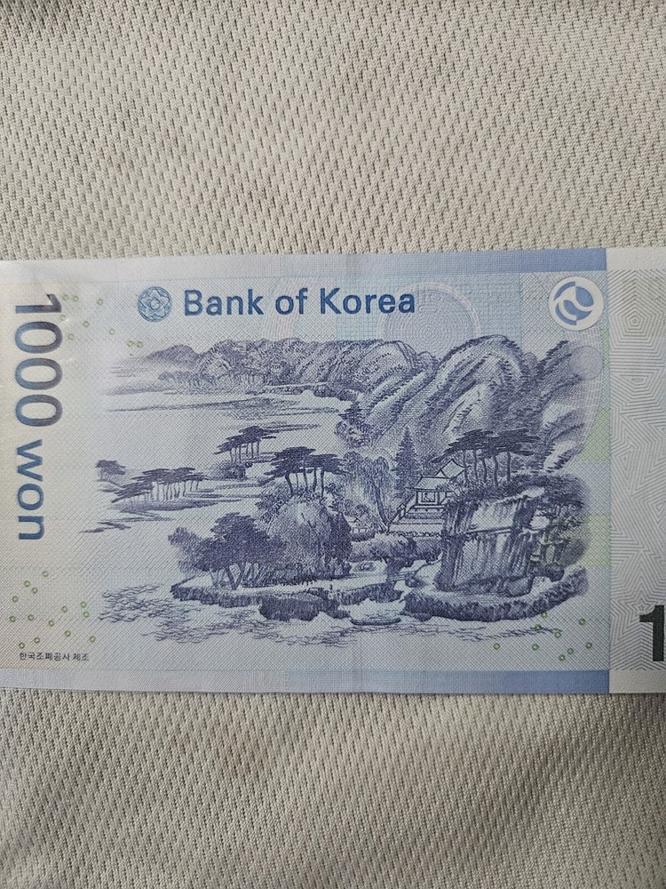 South Korea 1000 Won 2007 Uncirculated Banknote