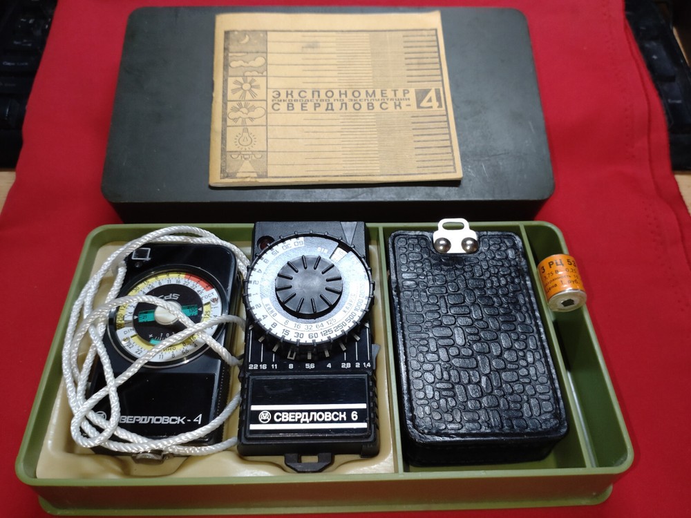 USSR Sverdlovsk-4/6 Light Meter