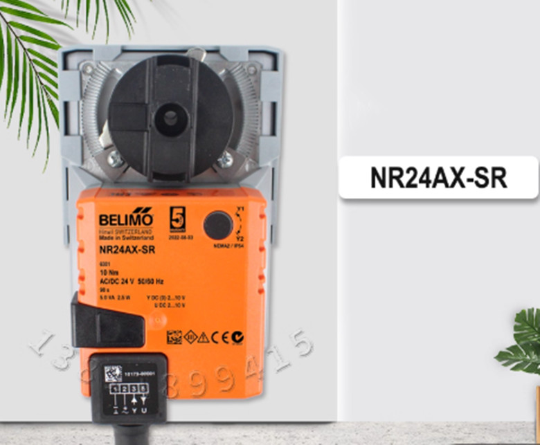 BELIMO NR24AX-SR actuator