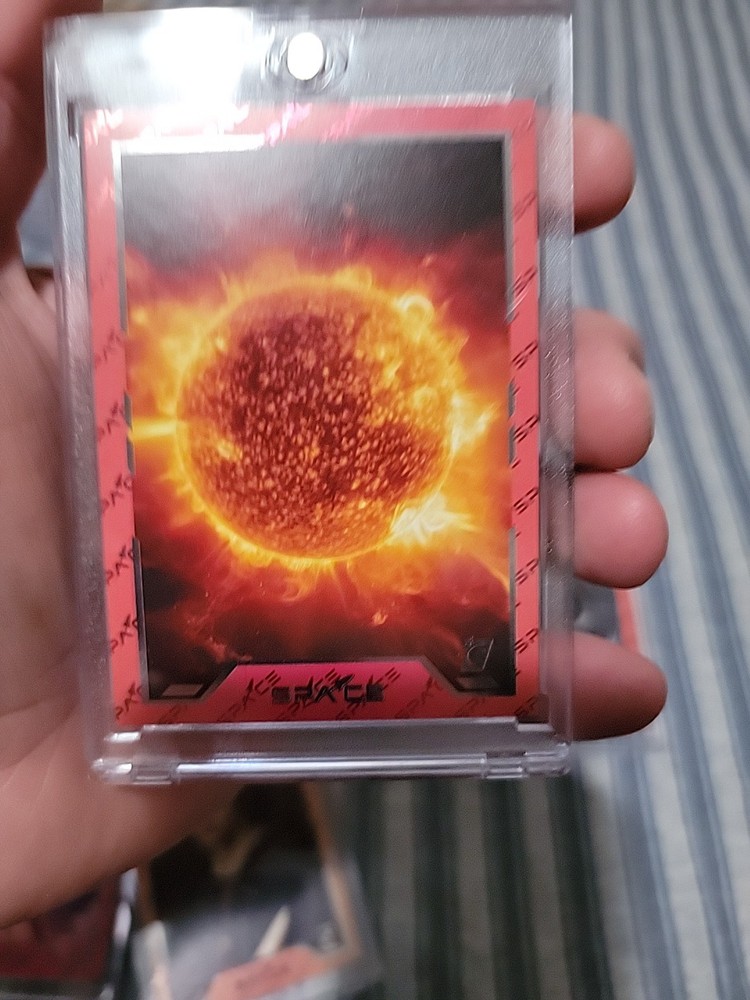 Cardsmiths Galactic Space Series 2025