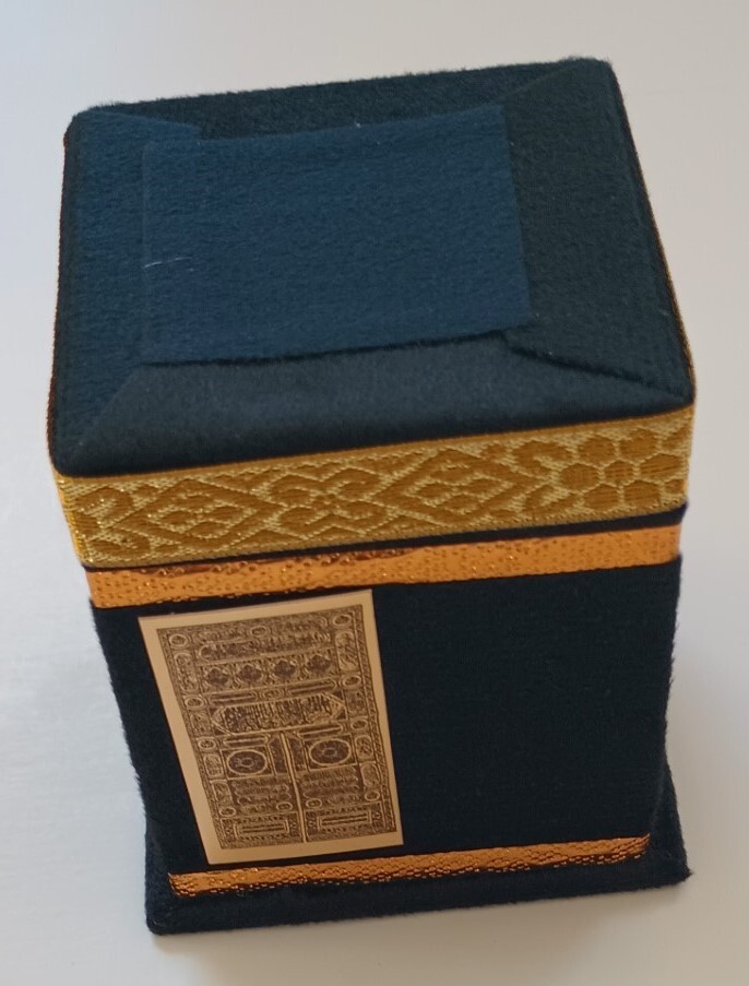 Home Decor KAABA MODEL (Islamic Ornament Gift) # KMSA