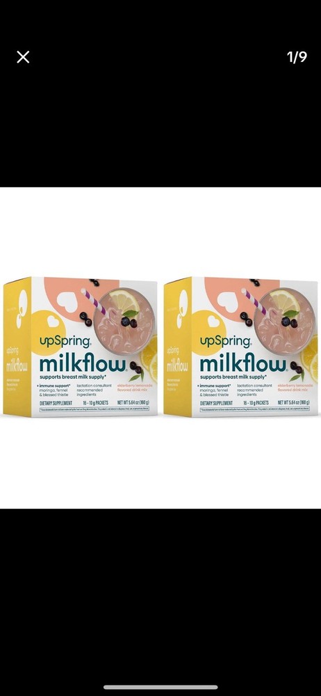 UpSpring Milkflow Breastfeeding