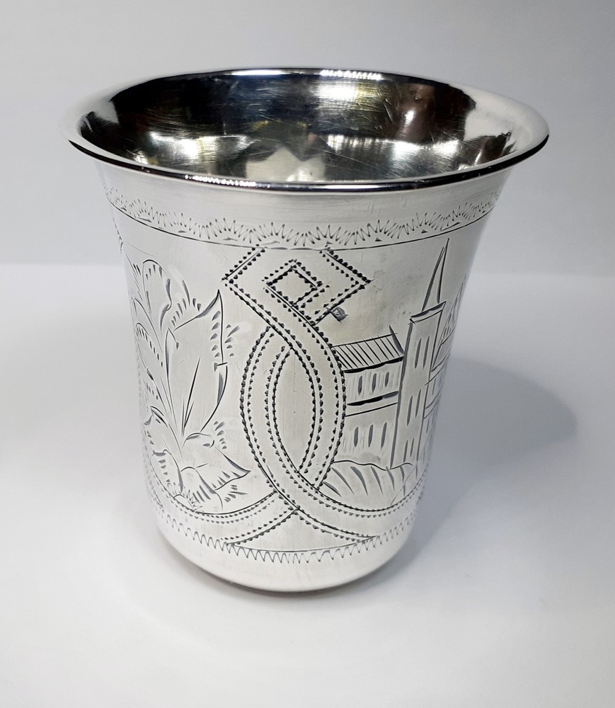 84 Silver Cup/Kiddush/Beaker .... 4.5 liquid oz ......LARGE NICE.....48.20 Grams