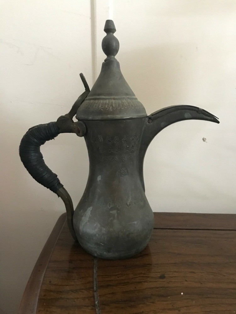 Middle Eastern Dallah Coffee/Tea Pot